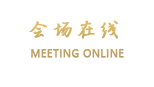 广州怡凯酒店